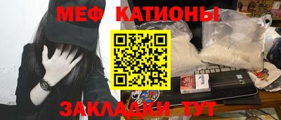 гидра Новодвинск