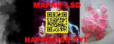 MDMA Новозыбков