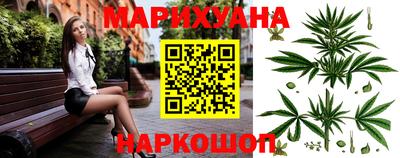 MDMA Новозыбков