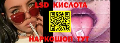 MDMA Новозыбков