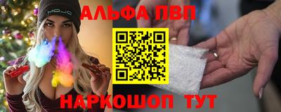 MDMA Новозыбков