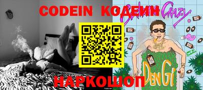 MDMA Новозыбков