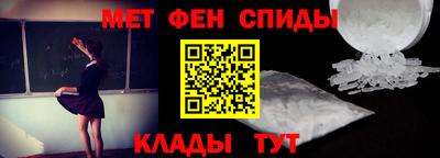 MDMA Новозыбков