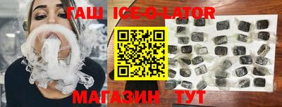 MDMA Новозыбков