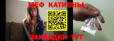 гидра Новодвинск